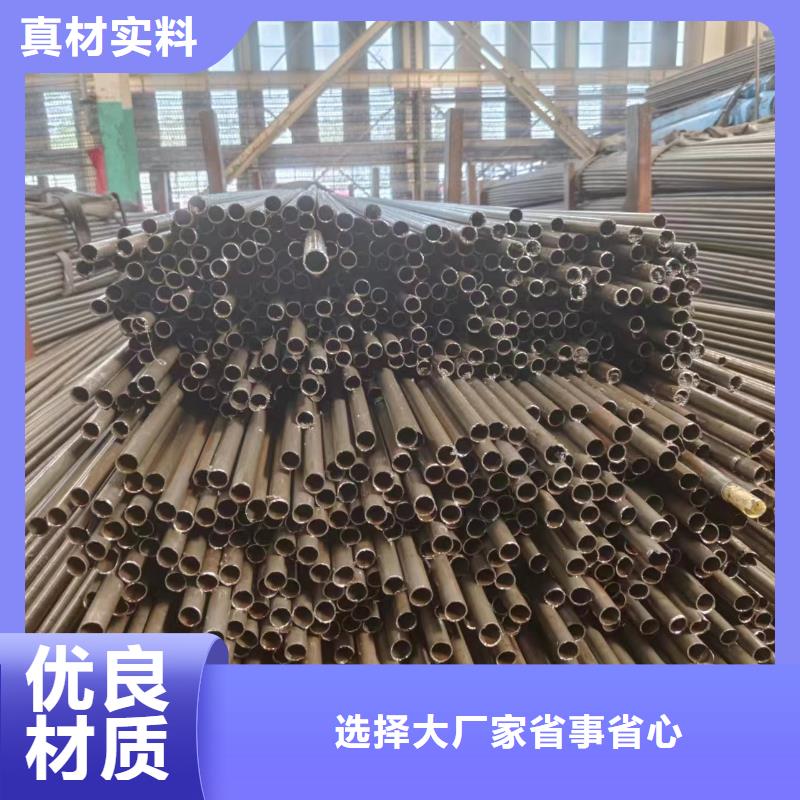 75#钢管视频-广东省阳江市冠鼎75#钢管可服务区域阳春|江城|梅州|潮州|惠州|肇庆|湛江|广州|珠海等