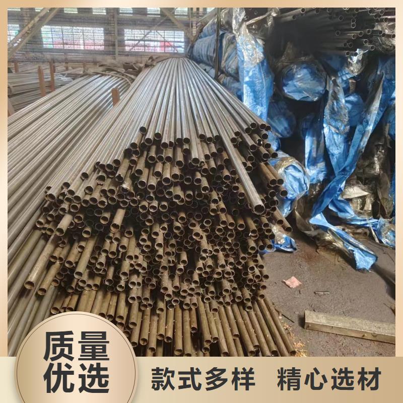 75#钢管-视频-75#钢管(冠鼎)覆盖地域山西省忻州市神池|定襄|长治|运城|吕梁|晋中