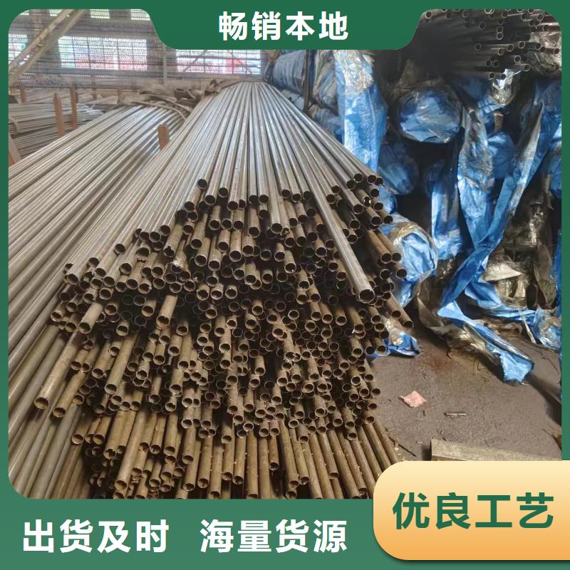 75#钢管视频-广东省阳江市冠鼎75#钢管可服务区域阳春|江城|梅州|潮州|惠州|肇庆|湛江|广州|珠海等