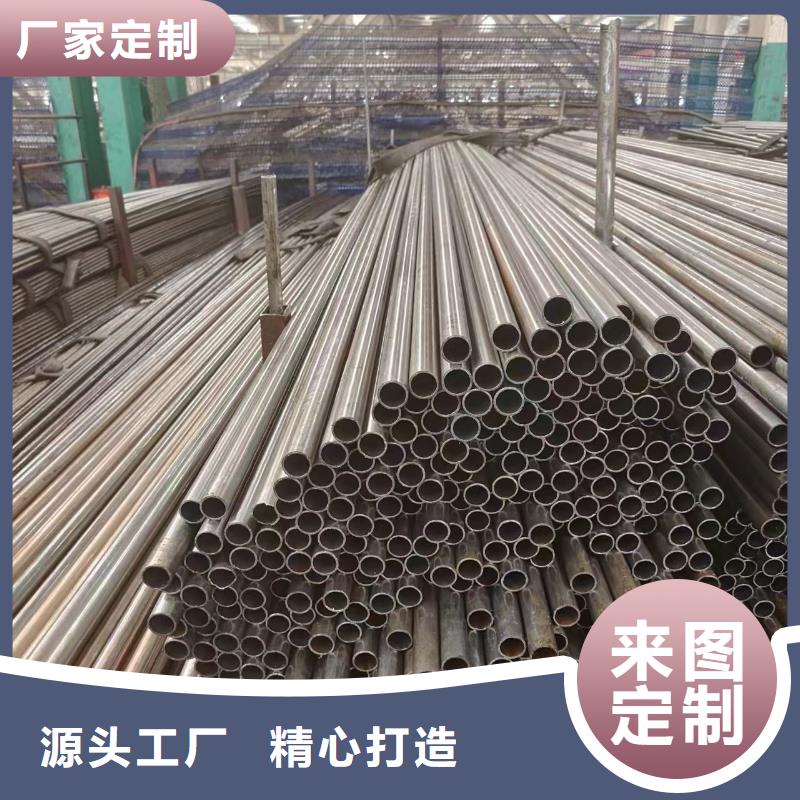 75#钢管视频-广东省阳江市|阳西|江城|河源|湛江|汕头|云浮|佛山|广州75#钢管-冠鼎