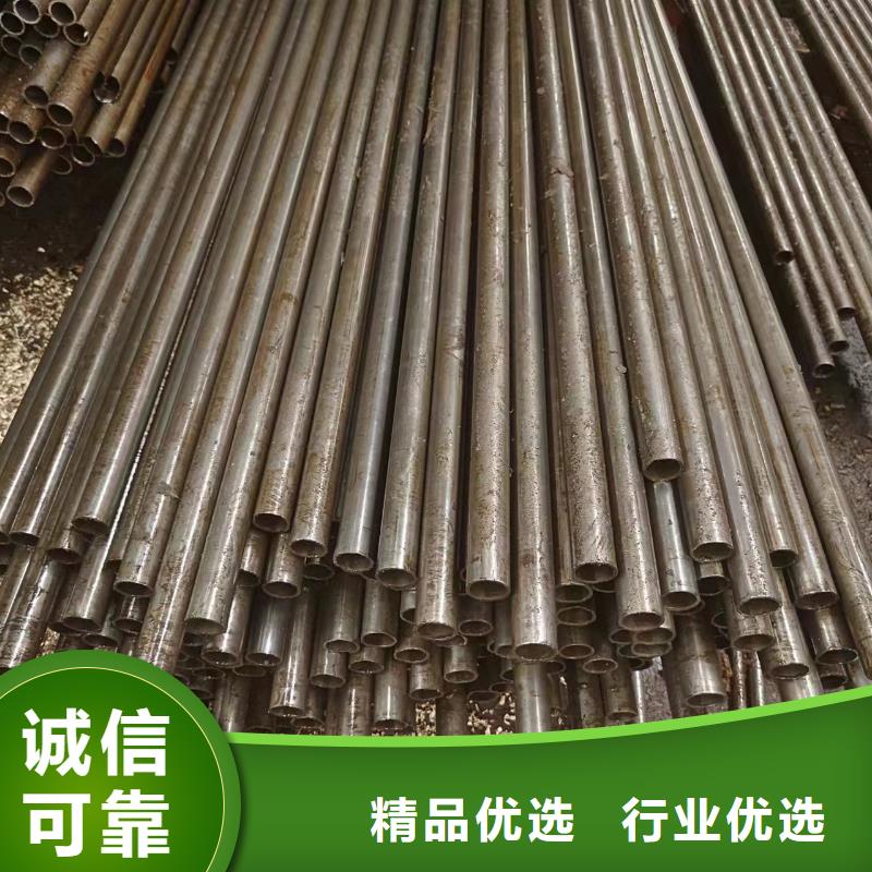 75#钢管视频-广东省阳江市冠鼎75#钢管可服务区域阳春|江城|梅州|潮州|惠州|肇庆|湛江|广州|珠海等