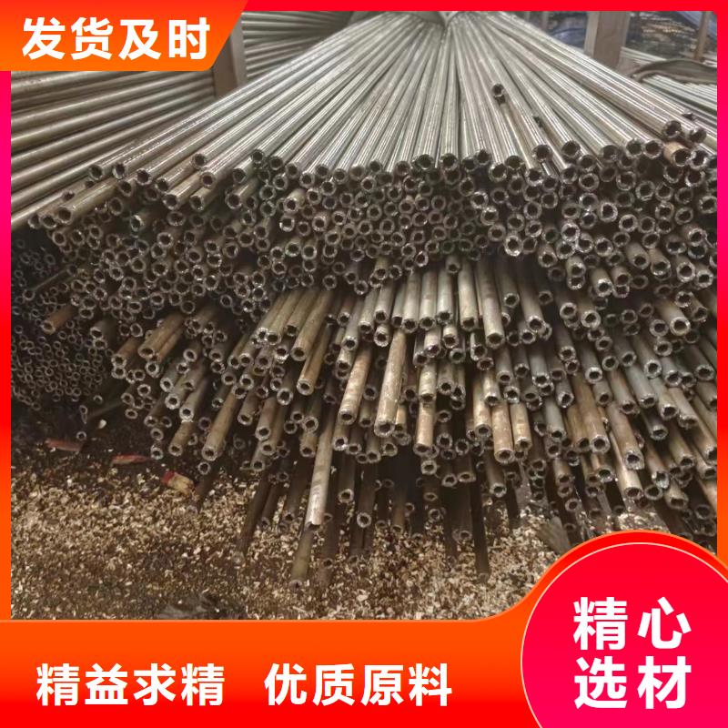 75#钢管视频-广东省阳江市|阳西|江城|河源|湛江|汕头|云浮|佛山|广州75#钢管-冠鼎
