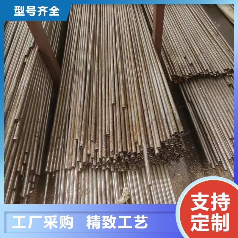 75#钢管-视频-75#钢管(冠鼎)覆盖地域山西省忻州市神池|定襄|长治|运城|吕梁|晋中