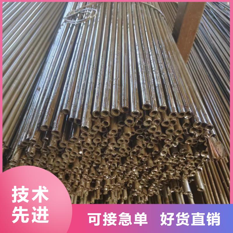 75#钢管视频-广东省阳江市冠鼎75#钢管可服务区域阳春|江城|梅州|潮州|惠州|肇庆|湛江|广州|珠海等