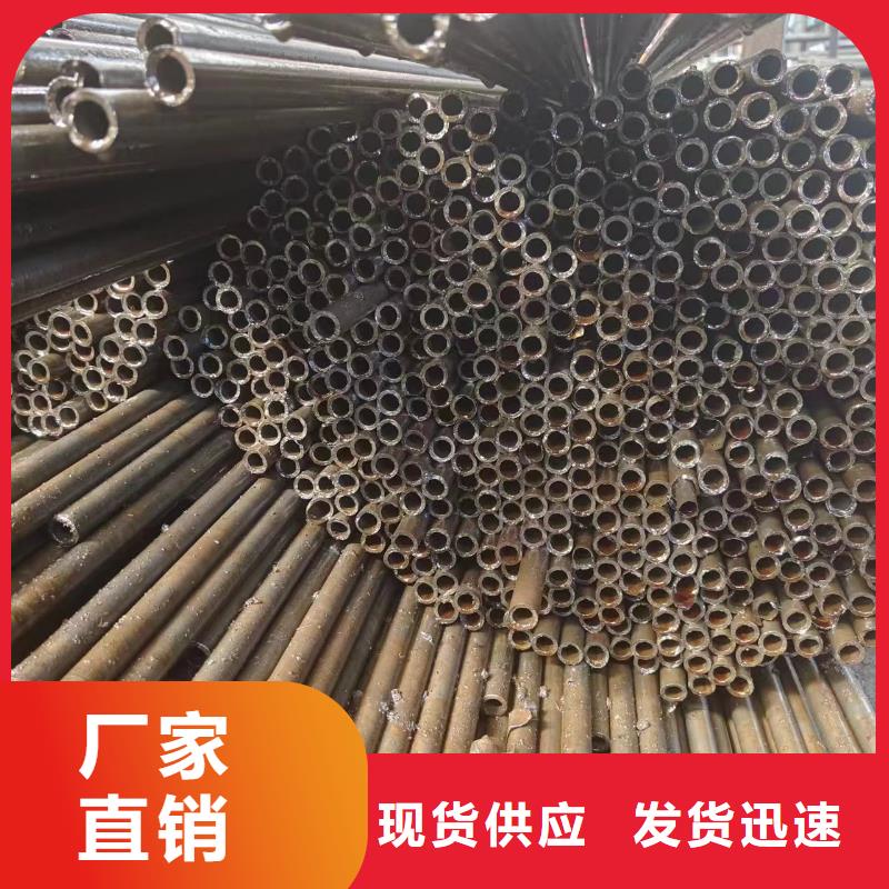75#钢管视频-广东省阳江市冠鼎75#钢管可服务区域阳春|江城|梅州|潮州|惠州|肇庆|湛江|广州|珠海等