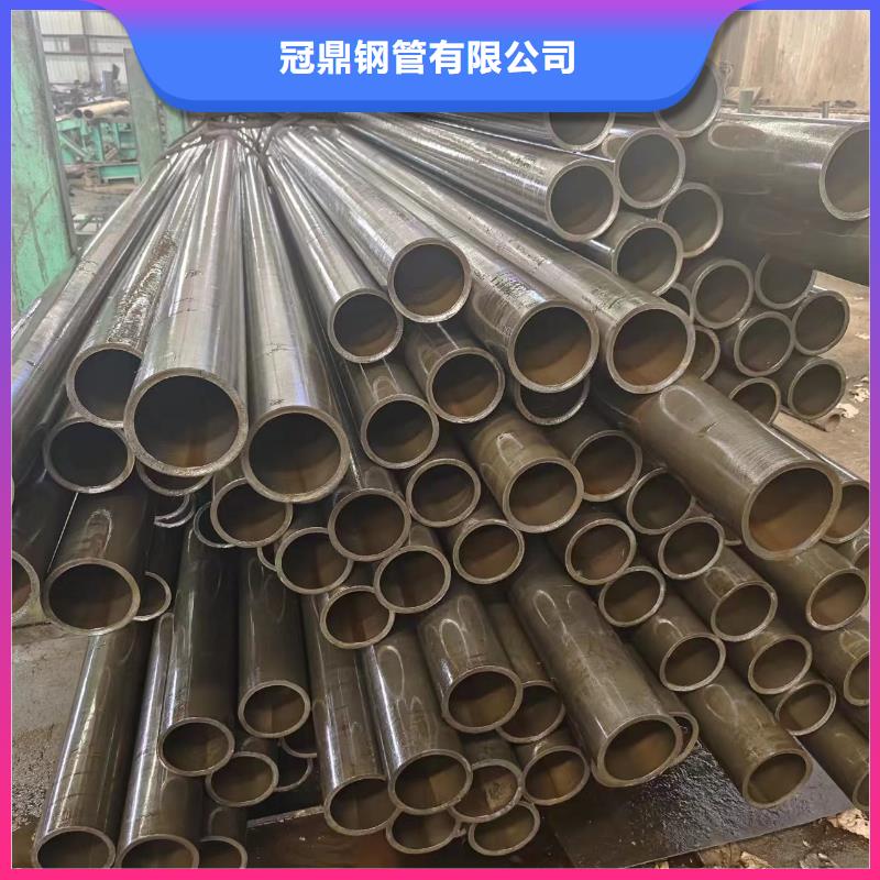 75#钢管视频-广东省阳江市冠鼎75#钢管可服务区域阳春|江城|梅州|潮州|惠州|肇庆|湛江|广州|珠海等