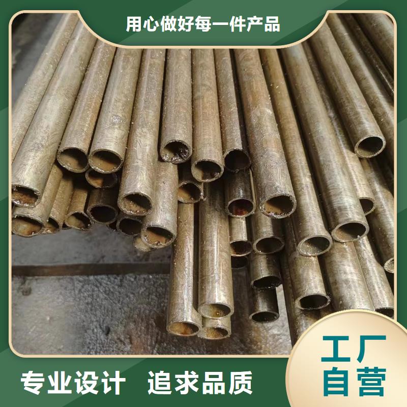 75#钢管视频-广东省阳江市|阳西|江城|河源|湛江|汕头|云浮|佛山|广州75#钢管-冠鼎
