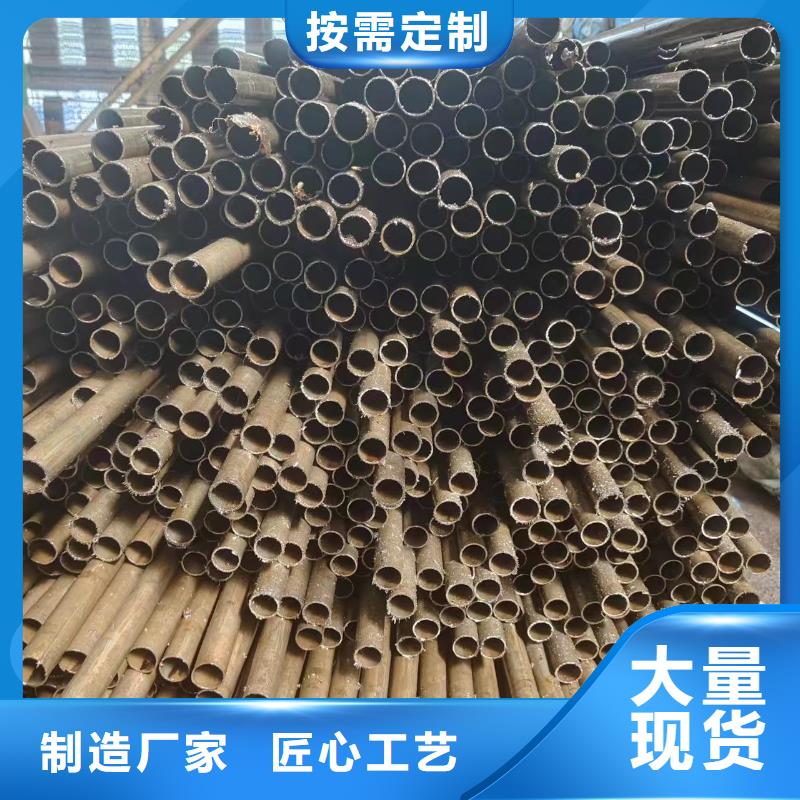 75#钢管-视频-75#钢管(冠鼎)覆盖地域山西省忻州市神池|定襄|长治|运城|吕梁|晋中