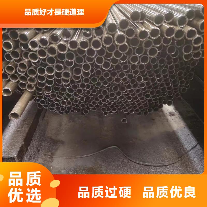 75#钢管视频-广东省阳江市冠鼎75#钢管可服务区域阳春|江城|梅州|潮州|惠州|肇庆|湛江|广州|珠海等