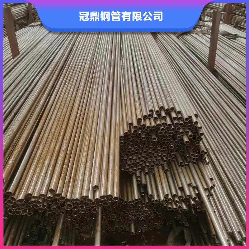 75#钢管-视频-75#钢管(冠鼎)覆盖地域山西省忻州市神池|定襄|长治|运城|吕梁|晋中