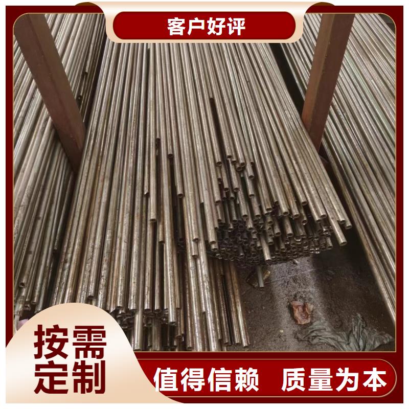 【 精密管-方矩管商家】同城品牌
