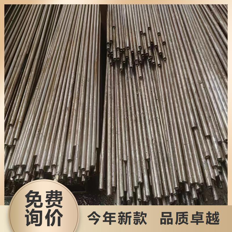 75#钢管-视频-75#钢管(冠鼎)覆盖地域山西省忻州市神池|定襄|长治|运城|吕梁|晋中