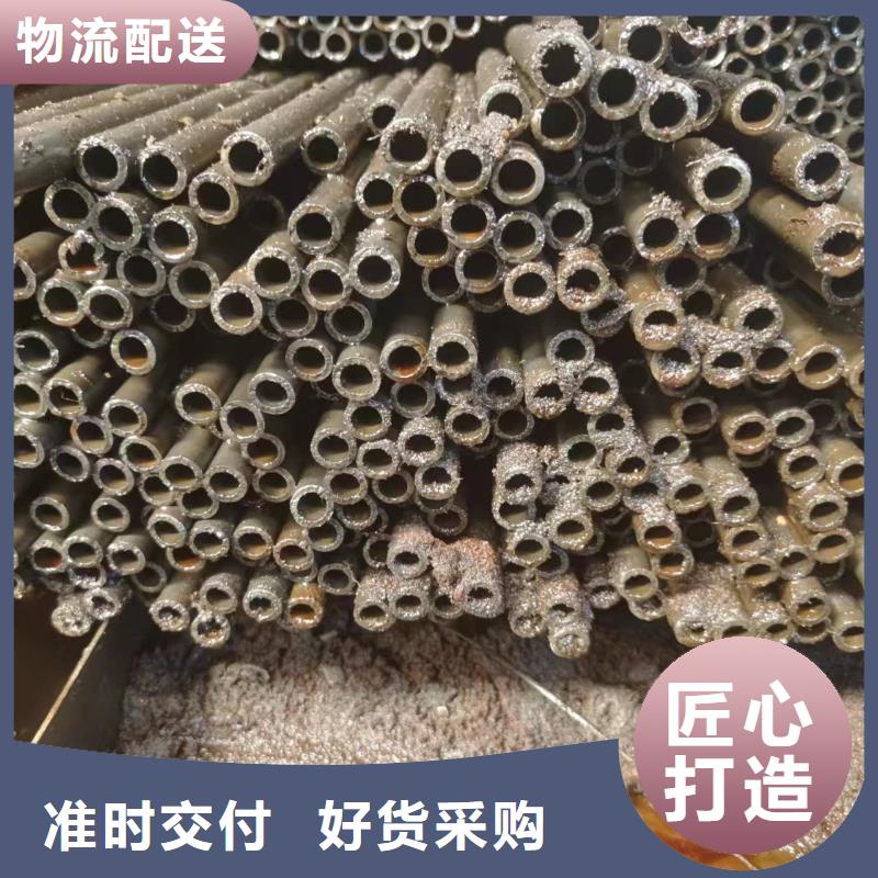 75#钢管-视频-75#钢管(冠鼎)覆盖地域山西省忻州市神池|定襄|长治|运城|吕梁|晋中