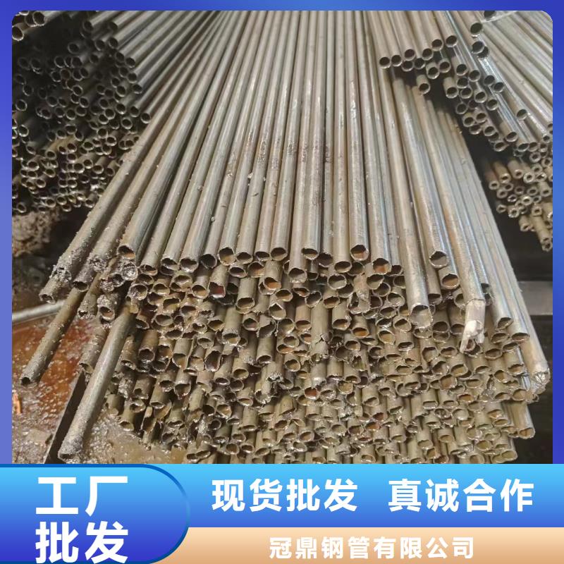 75#钢管视频-广东省阳江市冠鼎75#钢管可服务区域阳春|江城|梅州|潮州|惠州|肇庆|湛江|广州|珠海等