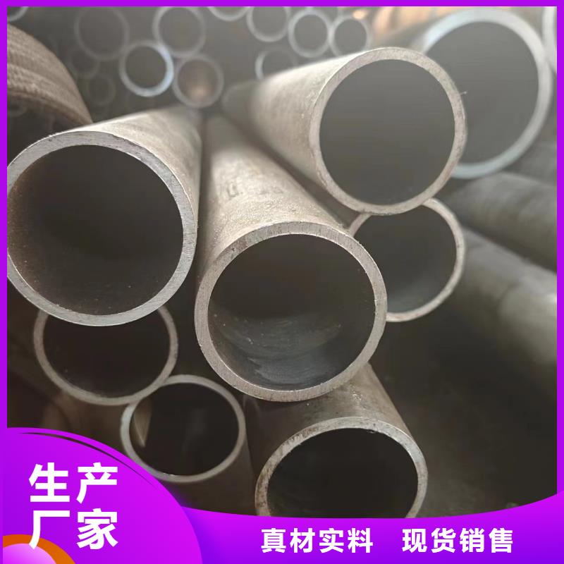 【绗磨管】-油缸管产地直销-冠鼎钢管(佛山市分公司)-三玖采购网