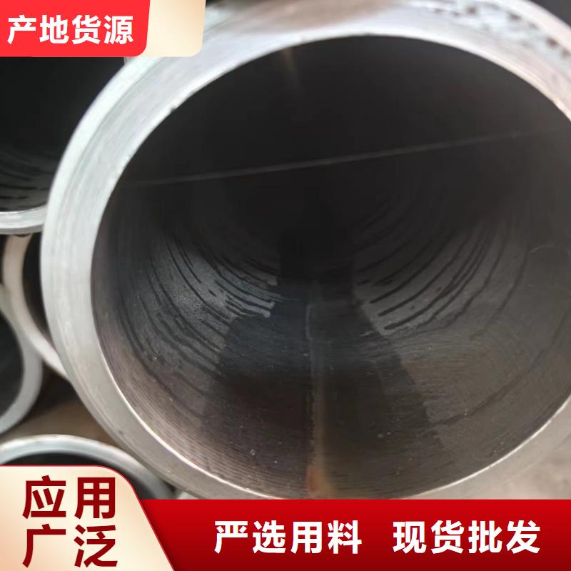 75#钢管-视频-75#钢管(冠鼎)覆盖地域广东省佛山市南海|顺德|梅州|深圳|东莞|湛江|广州|潮州|肇庆