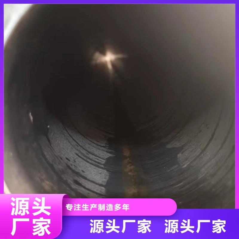 【绗磨管】-油缸管产地直销-冠鼎钢管(佛山市分公司)-三玖采购网