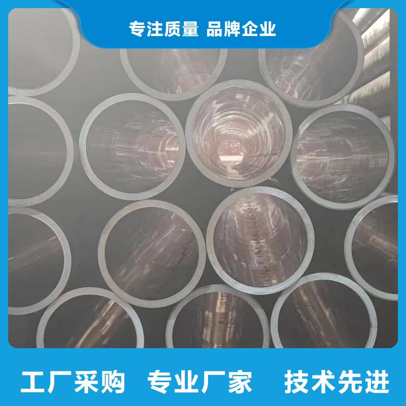【绗磨管】-油缸管产地直销-冠鼎钢管(佛山市分公司)-三玖采购网
