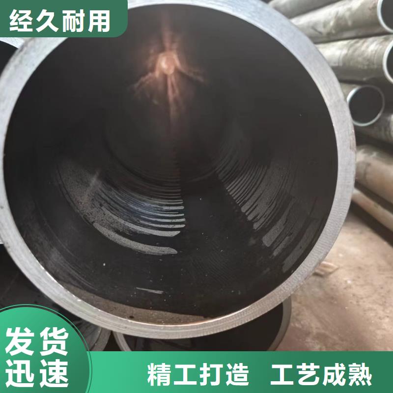【绗磨管】-油缸管产地直销-冠鼎钢管(佛山市分公司)-三玖采购网