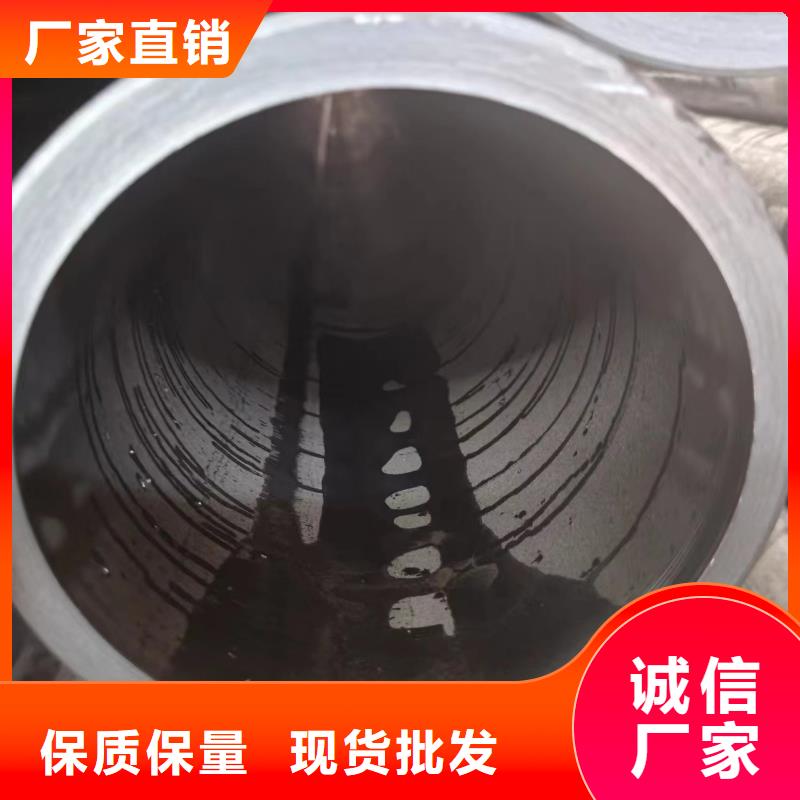 【绗磨管】-油缸管产地直销-冠鼎钢管(佛山市分公司)-三玖采购网