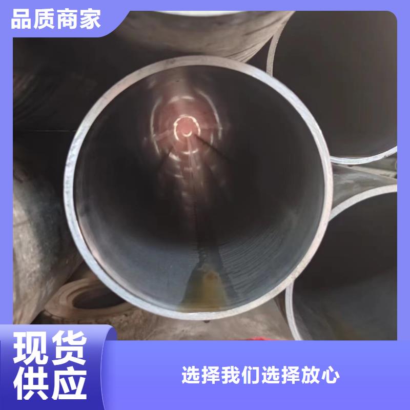 【绗磨管】-油缸管产地直销-冠鼎钢管(佛山市分公司)-三玖采购网