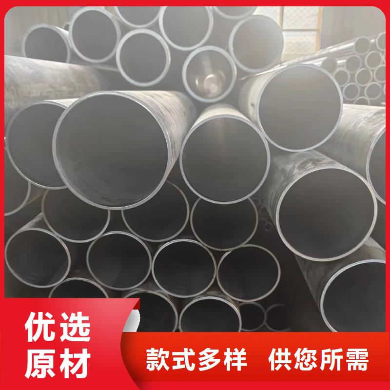 75#钢管-视频-75#钢管(冠鼎)覆盖地域广东省佛山市南海|顺德|梅州|深圳|东莞|湛江|广州|潮州|肇庆