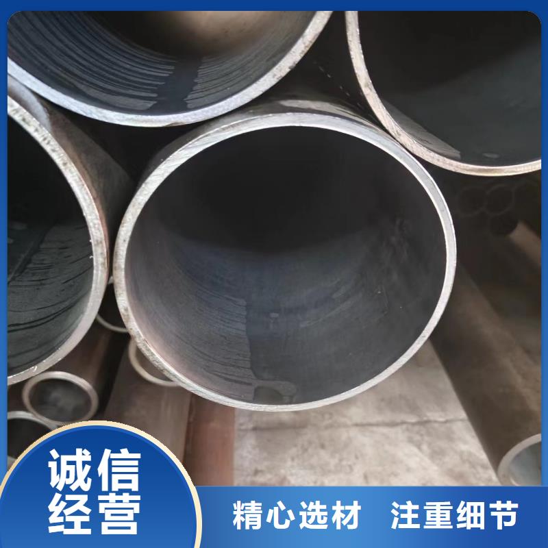 75#钢管-视频-75#钢管(冠鼎)覆盖地域广东省佛山市南海|顺德|梅州|深圳|东莞|湛江|广州|潮州|肇庆