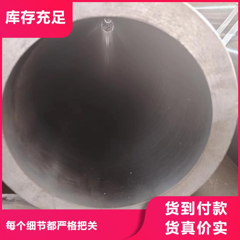 【绗磨管】-油缸管产地直销-冠鼎钢管(佛山市分公司)-三玖采购网