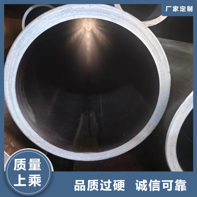 【绗磨管】-油缸管产地直销-冠鼎钢管(佛山市分公司)-三玖采购网