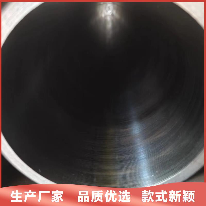 【绗磨管】-油缸管产地直销-冠鼎钢管(佛山市分公司)-三玖采购网