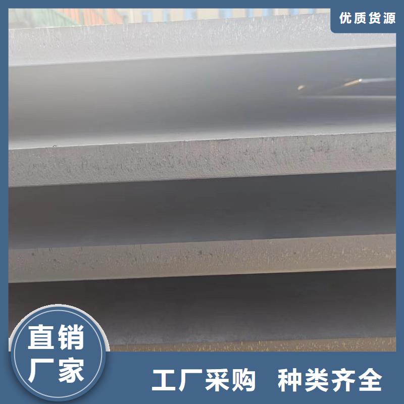75#钢管-视频-75#钢管(冠鼎)覆盖地域甘肃省临夏市和政|广河|张掖|定西|金昌|兰州|酒泉