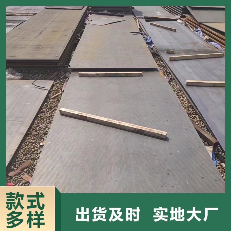 【 耐磨钢板,无缝方管精工制作】-可发货到永靖|广河|武威|金昌|嘉峪关|天水