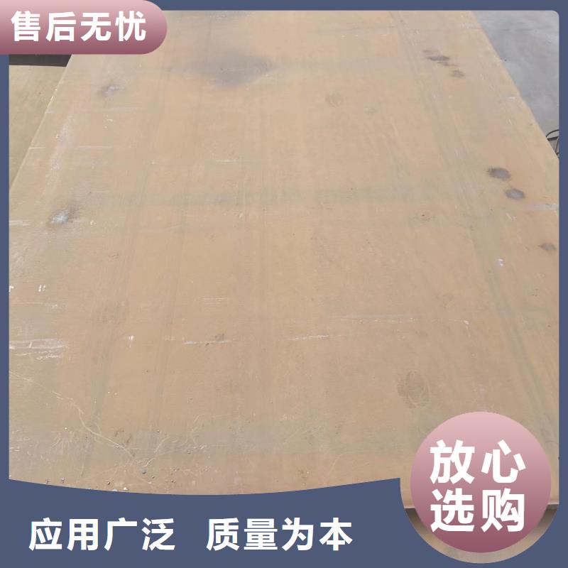 75#钢管视频-临夏市75#钢管-本土可服务区域康乐|广河|定西|金昌|酒泉|张掖