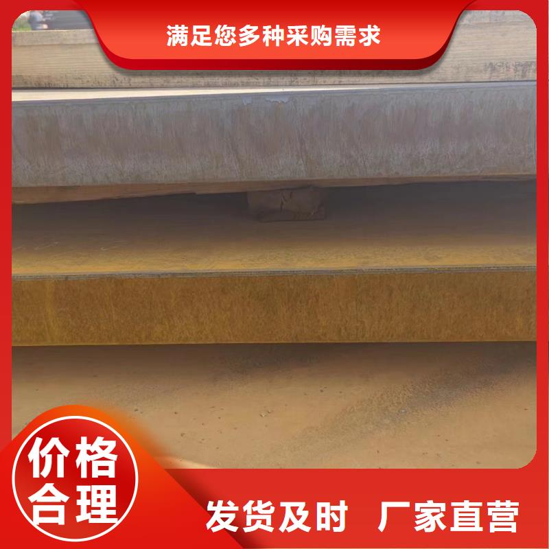 75#钢管视频-75#钢管|曲靖市|师宗|麒麟|迪庆|普洱|临沧|保山|楚雄|大理