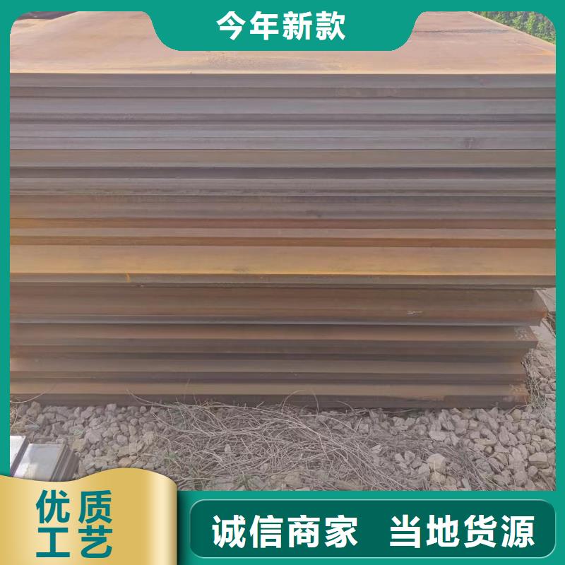 75#钢管-视频-75#钢管(冠鼎)覆盖地域甘肃省临夏市和政|广河|张掖|定西|金昌|兰州|酒泉