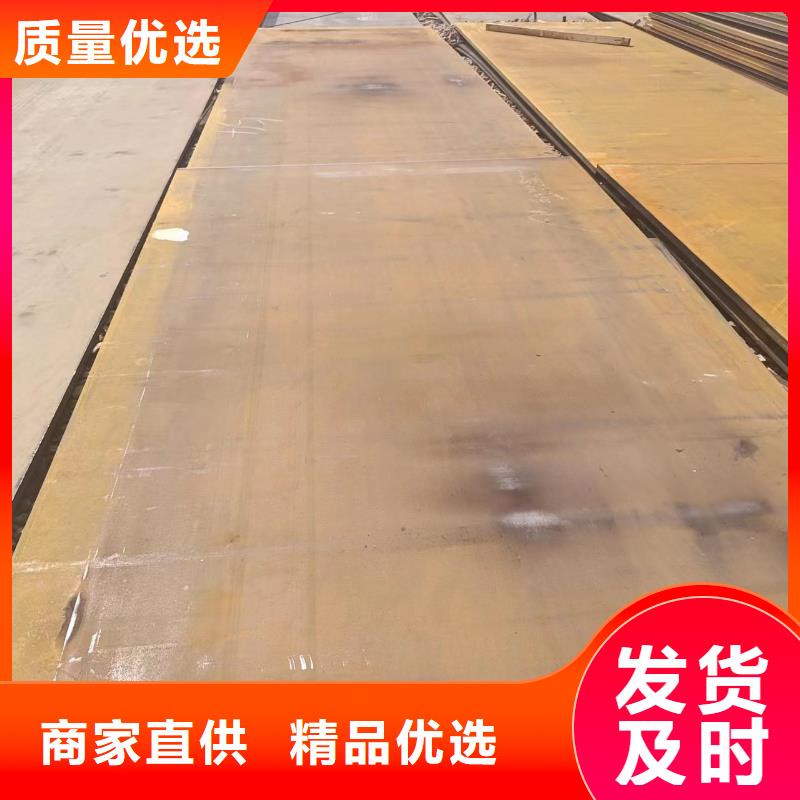 75#钢管视频-临夏市75#钢管-本土可服务区域康乐|广河|定西|金昌|酒泉|张掖