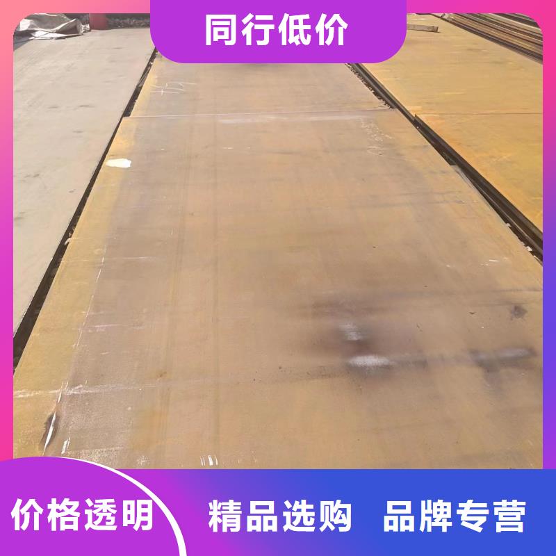 75#钢管视频-75#钢管|曲靖市|师宗|麒麟|迪庆|普洱|临沧|保山|楚雄|大理
