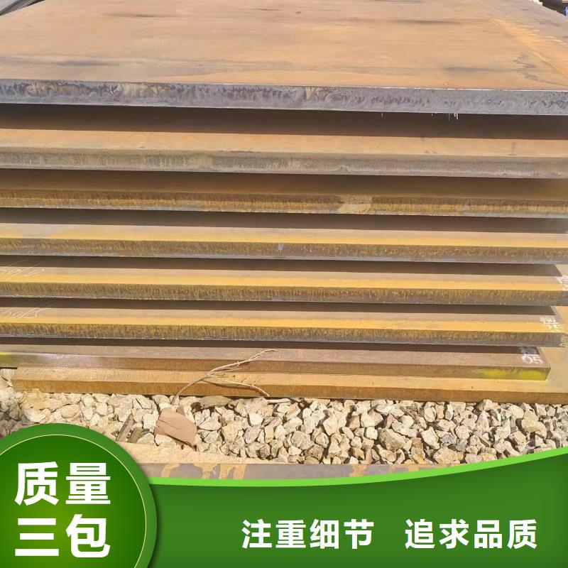 75#钢管-视频-75#钢管(冠鼎)覆盖地域甘肃省临夏市和政|广河|张掖|定西|金昌|兰州|酒泉