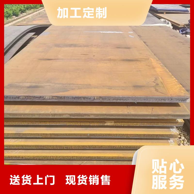 75#钢管视频-75#钢管|曲靖市|师宗|麒麟|迪庆|普洱|临沧|保山|楚雄|大理