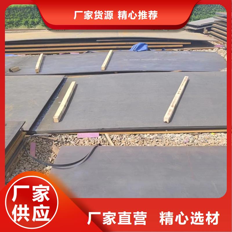 75#钢管视频-75#钢管(冠鼎)覆盖地域云南省曲靖市沾益|麒麟|大理|西双版纳|丽江|保山|德宏|昆明