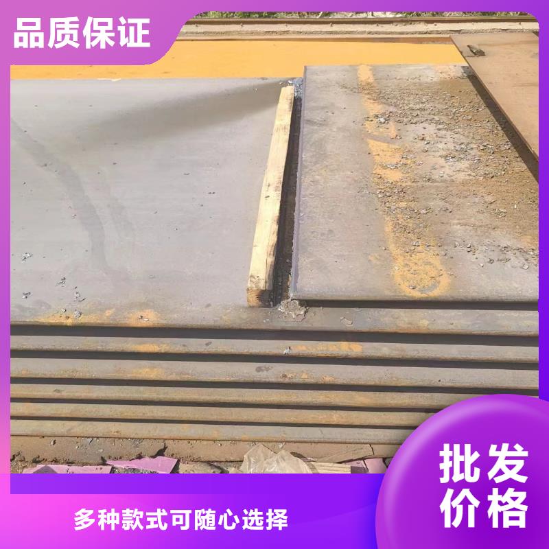 75#钢管视频-临夏市75#钢管-本土可服务区域康乐|广河|定西|金昌|酒泉|张掖