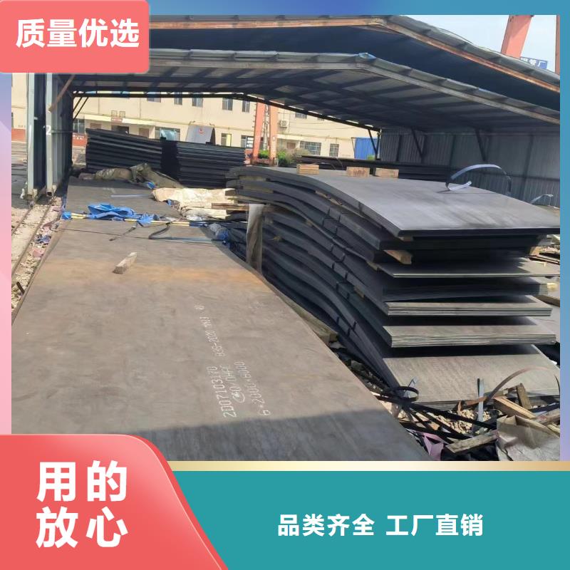 75#钢管视频-临夏市75#钢管-本土可服务区域康乐|广河|定西|金昌|酒泉|张掖