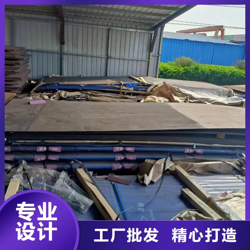 75#钢管视频-75#钢管(冠鼎)覆盖地域云南省曲靖市沾益|麒麟|大理|西双版纳|丽江|保山|德宏|昆明