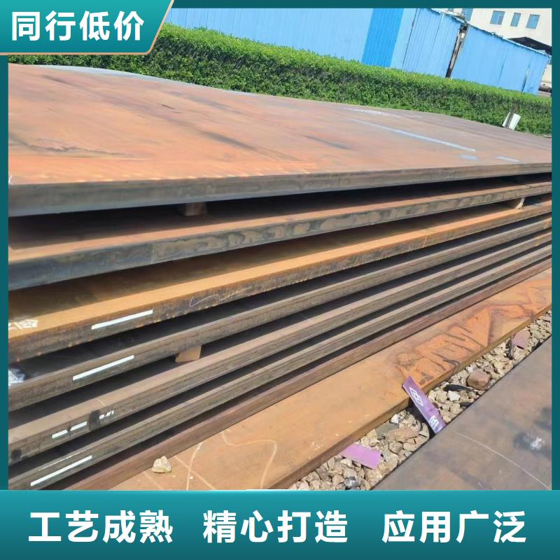【 耐磨钢板,无缝方管精工制作】-可发货到永靖|广河|武威|金昌|嘉峪关|天水