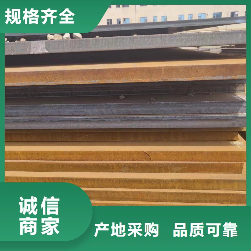 75#钢管-视频-75#钢管(冠鼎)覆盖地域甘肃省临夏市和政|广河|张掖|定西|金昌|兰州|酒泉