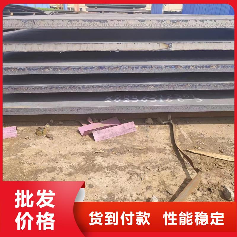 75#钢管视频-75#钢管|曲靖市|师宗|麒麟|迪庆|普洱|临沧|保山|楚雄|大理
