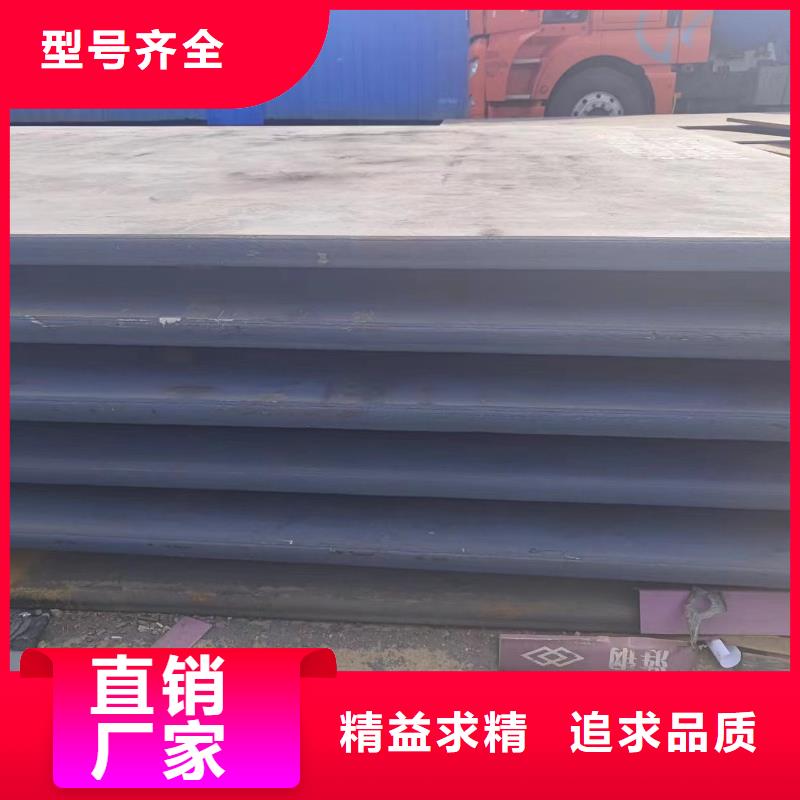 75#钢管视频-75#钢管(冠鼎)覆盖地域云南省曲靖市沾益|麒麟|大理|西双版纳|丽江|保山|德宏|昆明