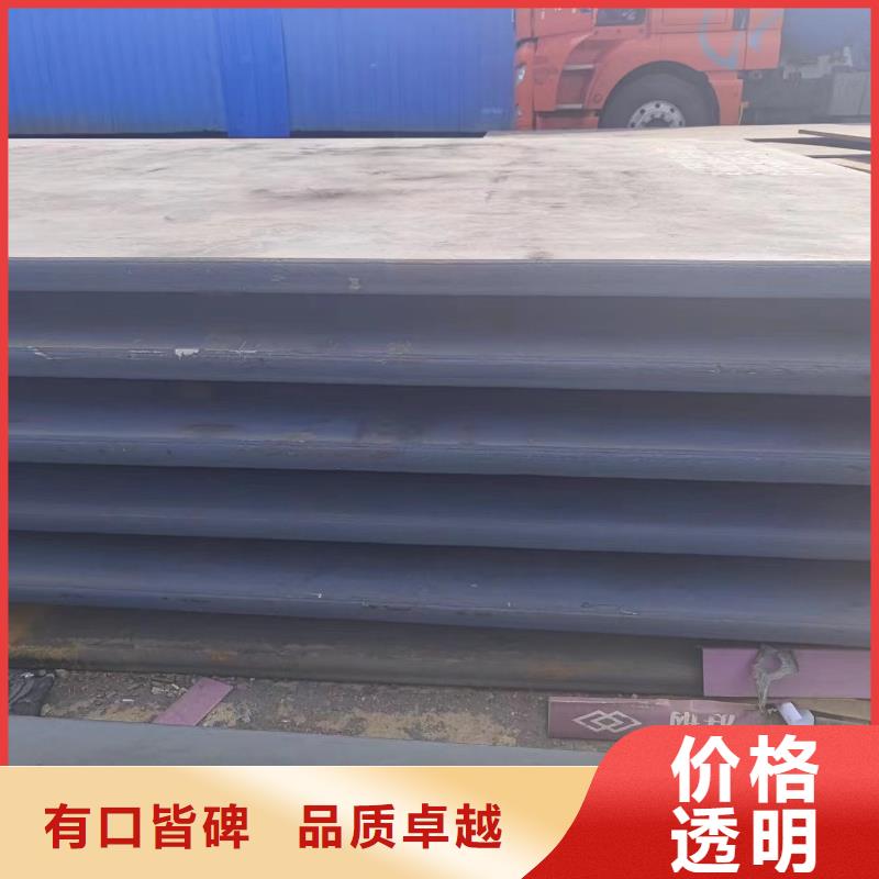 75#钢管-视频-75#钢管(冠鼎)覆盖地域甘肃省临夏市和政|广河|张掖|定西|金昌|兰州|酒泉