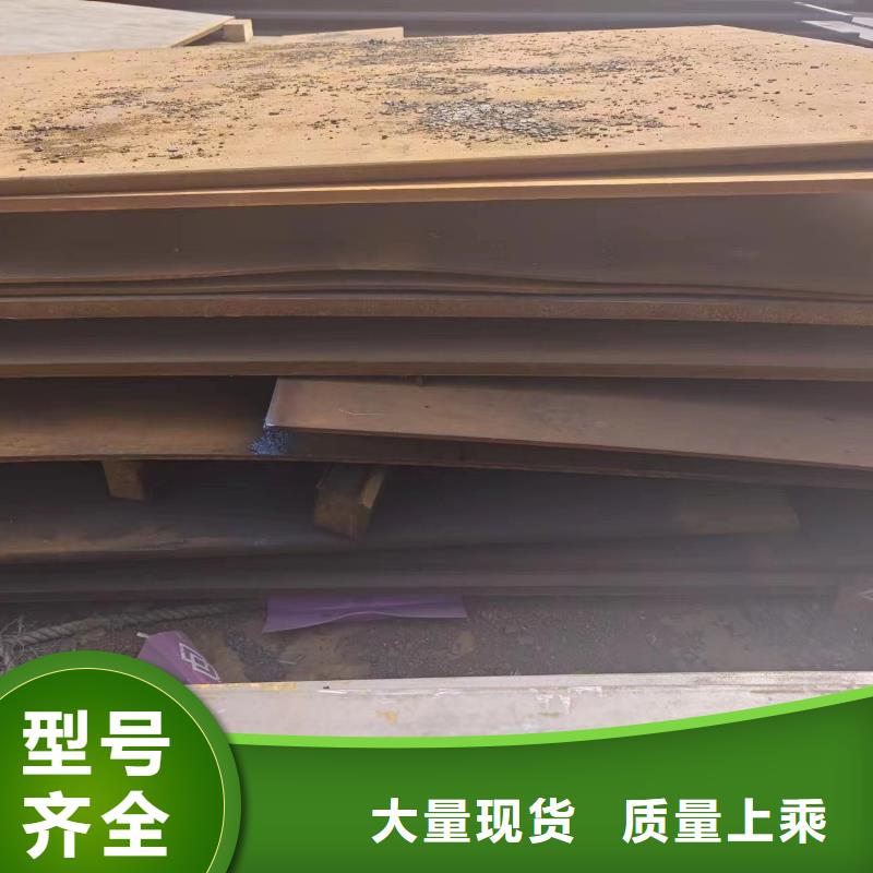 【 耐磨钢板,无缝方管精工制作】-可发货到永靖|广河|武威|金昌|嘉峪关|天水