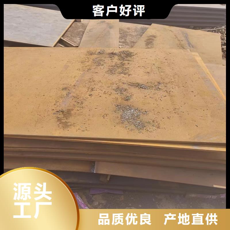 75#钢管视频-75#钢管(冠鼎)覆盖地域云南省曲靖市沾益|麒麟|大理|西双版纳|丽江|保山|德宏|昆明
